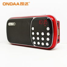 插卡音箱新品上架 易购网精选比价导购，音质与性价比的完美融合
