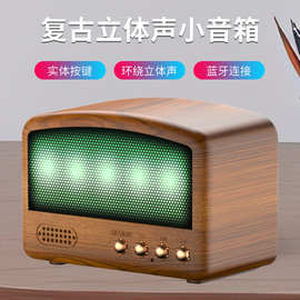 bt打字机