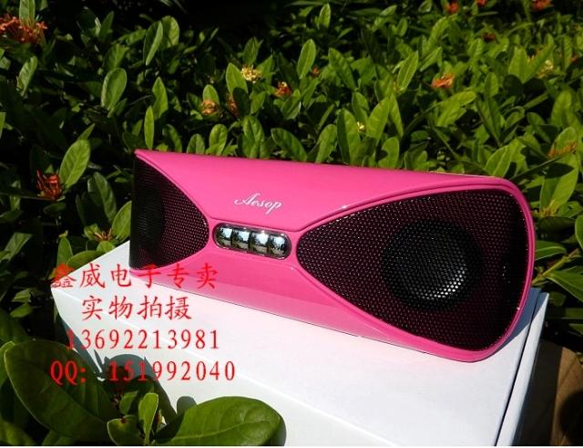 广东深圳供应圣宝插卡音响 迷你小音箱/音响 插卡音箱 音索a2摩卡沙漏